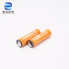 Fast Charging Li-ion Battery Type-C 1000 Cycling Batteries