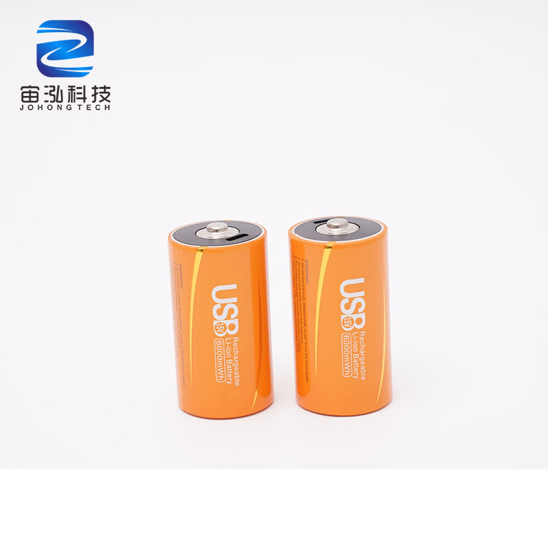 High Capacity Rechargeable Over 1000 Cycles D Battery For Gas Stove