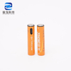 China Rechargeable Battery Fast Charging AAA Lithium Batteries