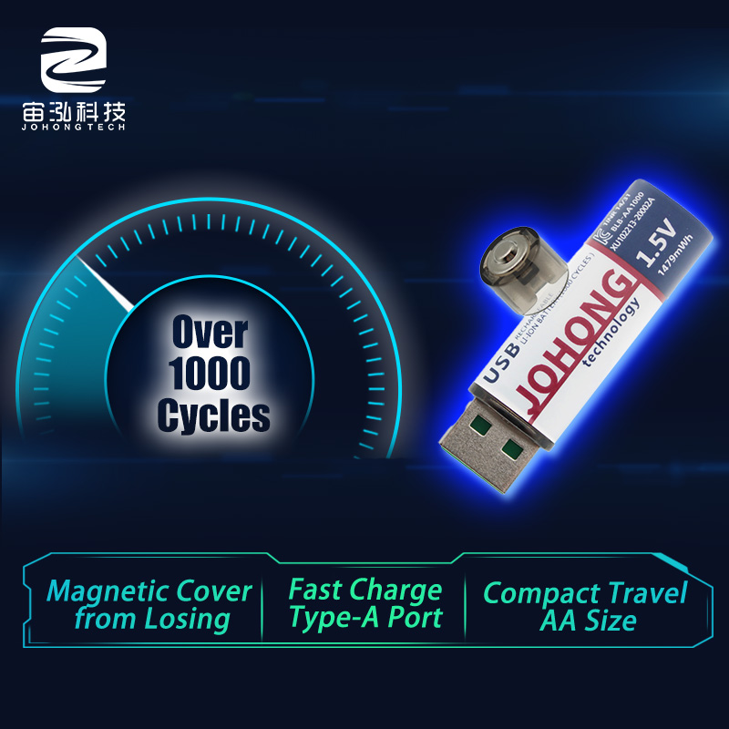 1.5V Constant Voltage Mouse Battery Rechargeable Lithium Batteries 