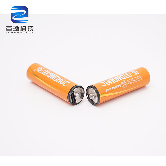 Rechargeable Lithium 1.5V 2200mWh AA Batteries For Toy Microphone