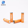 China Battery Lithium AA Rechargeable Batteries For Flashlight