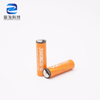Hot Selling USB Rechargeable Lithium Batteries with Blister Card