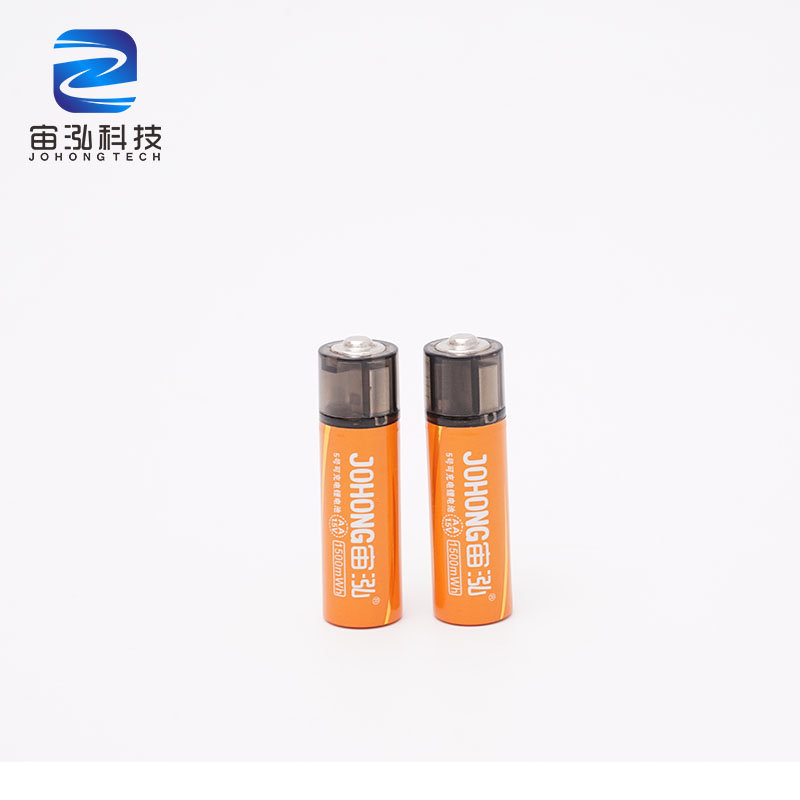 Rechargeable Li-ion Over 1000 Cycles USB Batteries