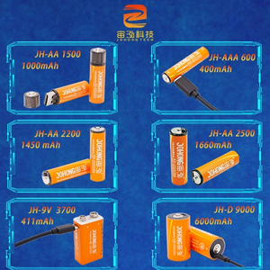 589_Rechargeable Battery Models # JOHONG_580_580.jpg