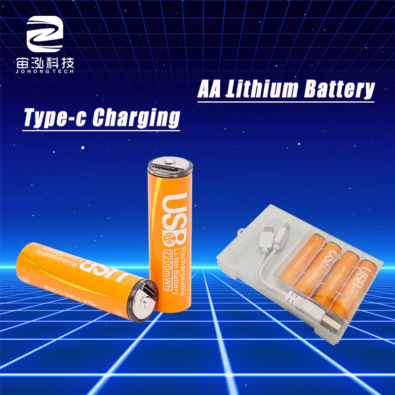 Factory Price AA Battery 1.5V Rechargeable Li-ion Batteries