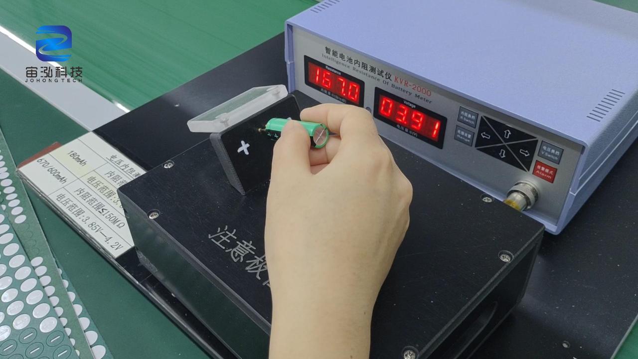 Rechargeable Lithium Battery Manufacture (1)