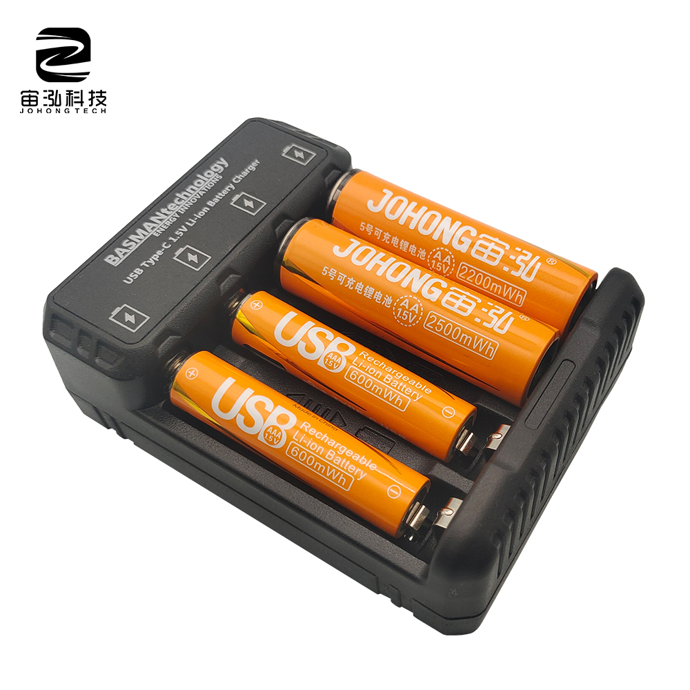 Portable AA 1.5V AAA Rechargeable Battery Charger with 4 Slots