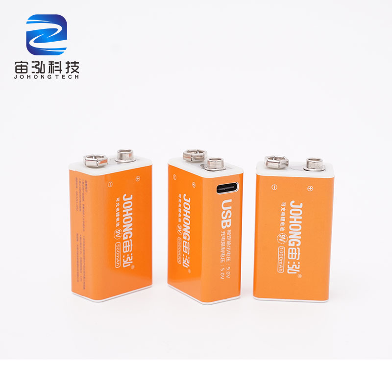 9V Rechargeable Type-C Li-Ion Battery For Multimeter Smoke Detector