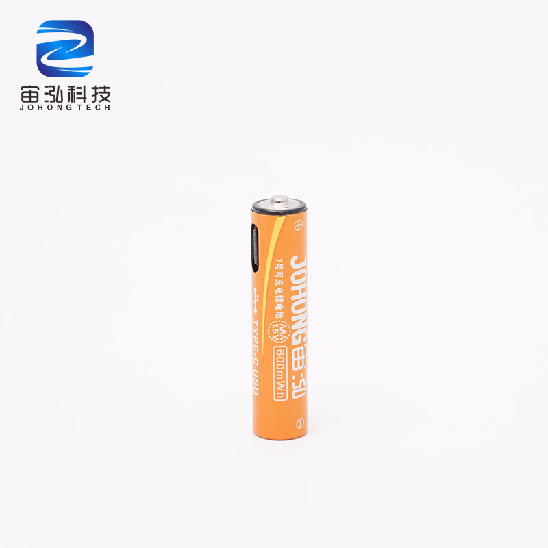 China Rechargeable Battery Fast Charging AAA Lithium Batteries