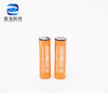 Eco-friendly Rechargeable Li-ion USB AA Batteries for Toy Speaker