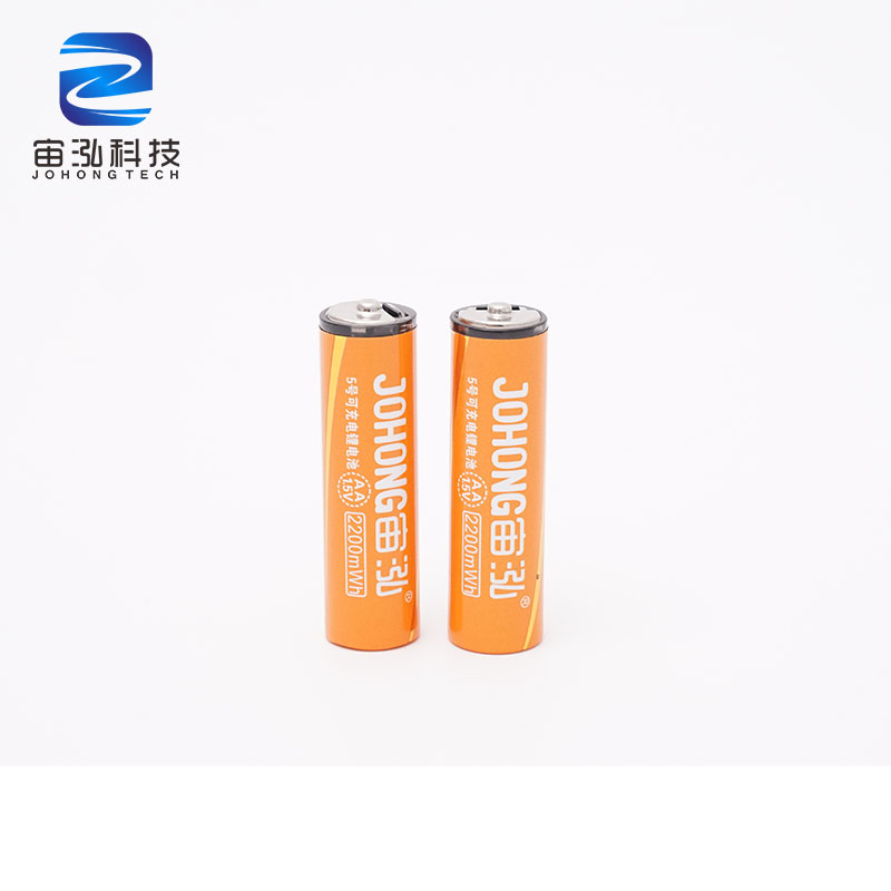 Eco-friendly Rechargeable Li-ion USB AA Batteries for Toy Speaker