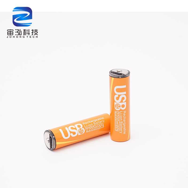 Rechargeable Battery Pack Type C AA Li-ion Batteries for Camera