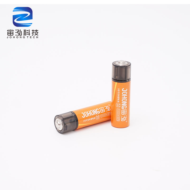 Toy Battery Li-ion Travel Portable Magnetic 1.5V USB Batteries