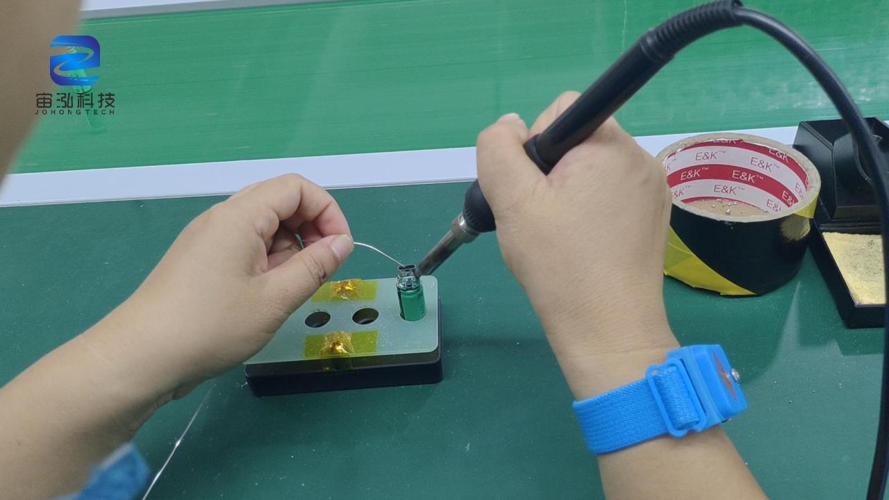 Rechargeable Lithium Battery Manufacture (3)